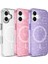 Apple iPhone 16 Plus Uyumlu Kılıf Wireless Şarj Destekli Parlak Simli Saydam Star Kapak 2