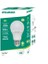 Sylvanıa 8,5W LED Beyaz Ampül 1
