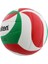 V5M1500 Voleybol Topu 2