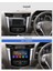 Nıssan Navara 2018+ Multimedya Navigasyon Usb Kamera Carplayer 2