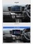 Honda Cıty 2020+ Multimedya Navigasyon USB Kamera Carplayer 4 Ram 2