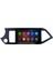 Kıa Pıcanto 2011-2017 Multimedya Navigasyon USB Kamera Carplayer 4 Ram 1