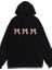 Y2K Vintage Pembe Kurdele Tasarım Sweatshirt 1