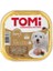 Köpek Kümes Hayvanlı Pate Alüminyum Yaş Mama 300gr (Pate) 1