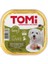 Köpek Yaban Hayvanlı Pate Alüminyum Yaş Mama 300gr (Pate) 1