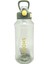 Plastik Matara Yeşil 1300 Ml. 1