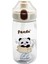 Child Tritan Matara (M) Beyaz 550 Ml. 1