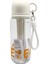 Cup Cover Tritan Matara Beyaz 800 Ml. 1