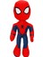 Lisanslı Orijinal Marvel Core Spiderman Peluş 25CM. ile Örümcek Adam Seninle! 1