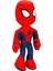 Lisanslı Orijinal Marvel Core Spiderman Peluş 25CM. ile Örümcek Adam Seninle! 2