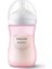 Philips Avent Tepkili Pp Pembe Biberon 260ML 1 Ay SCY903/11 2