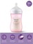 Philips Avent Tepkili Pp Pembe Biberon 260ML 1 Ay SCY903/11 3