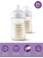 Natural Response Pp 2'li Biberon Seti, 1 Ay 260 ml 3
