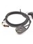 Ekran Kablosu Kiox + Nyon 2 (BUI350) Kiox Ekran Tutucu 1500MM Drive Unit 1270016825 2