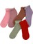 6'lı Soft Touch Sleep Socks 1