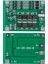 Weko BMS-24227 3s 25A Bms Lityum Batarya Şarj Modülü 57X45X3.5 mm Şarj Deşarj Kısa Devre Koruyucu 1