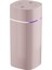 Yeaın Buharlı Nemlendirici Büyük Kapasiteli 600ML Çift Püskürtme Portu USB Şarjı , Pembe (Yurt Dışından) 1