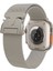 Apple Watch Ultra 2 49MM Redclick Krd-25 Metal Zarif Tasarım Ince Hasır Kordon 1
