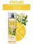 Thera Style Therastyle Moringa Body Mist 200ML 5