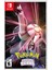 Pokémon Shining Pearl Nintendo Switch Oyun (Dijital İndirme Kodu) 1
