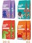 8 Paket 20G Sade Kinoa Cipsi For Kids Glutensiz Vegan Yağsız Cips Çocuklara Özel Ambalaj Karışık Ambalajlar 1