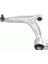 Salıncak Vectra C 03-07 / 9-3 02=&Gt; Rotilli Alumınyum Alt Sol (Oem No: 352051) 1
