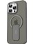 iPhone 15 Pro Mody Magsafe Standlı Kapak 1