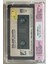 Selami Şahin Seni Çok Seviyorum Kaset (Orjnal Dönem 1999 Hamle Müzik Kağıt Baskı Kaset) 2