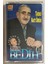 Kazancı Bedih Tükendi Nakti Ömrüm Kaset (Orjnal Dönem Baskı Kaset) 1