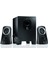 980-000413 Z313 25W Siyah 2+1 Subwoofer Hoparlör Sistemi 1