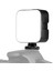 Mini LED Video Işığı Fotoğraf Doldurma Lambası 6500K Kısılabilir 5W Soğuk Ayakkabı Montaj Adaptörü 2