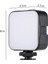 Mini LED Video Işığı Fotoğraf Doldurma Lambası 6500K Kısılabilir 5W Soğuk Ayakkabı Montaj Adaptörü 3