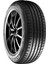 225/45 R17 91W Ecsta Hs51 Oto Yaz Lastiği ( Üretim Yılı:2024 ) 1