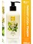 Therastyle Moringa Nemlendirici Vücut & El Losyonu 1