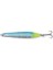 Surf Seeker 11CM 40GR Kaşık Yem Renk : Blue Chrome 1