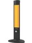 7405 Infırared Comfort Dik Isıtıcı 2000W 1