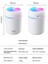 Buharlı Nemlendirici Büyük Kapasiteli 300 ml Tek Sprey Bağlantı Noktası Ev ve Ofis Kullanımına Uygun, USB ile Çalışan Model , Pembe (Yurt Dışından) 4