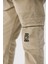 Bg Store Erkek Çocuk Bej Pantolon 3