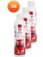 Kids Çocuklar İçin Çilek Kokulu Banyo ve Vücut Yıkama 200 ml x 3 adet 2
