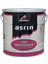 Lux Sentetik Boya Gri 20KG 1
