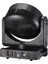 SF-LM013 Moving Head Wash Light 2