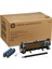 Laserjet 110V User Maintenance Kit, CB388A 3
