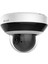 IPC-PTZ N2404I-DE3 4MP 4X IP Seed Dome Kamera 1