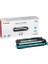 CRG-717C (2577B002) Mavi Cyan Orjinal Toner - MF8450 1