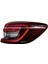 Renault Clio 5 Stop Lambası Dış Sağ 2021-2024 (Touch Paket) 265509761R 1