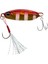 Leadfeed LF50-RY 5 Cm, 10 Gr, 15 Gr, 20 Gr, Jig Yem, Kurşun Jig, 3d, Suni Yem, Hologramlı 1
