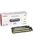 CRG-717Y (2575B002) Sarı Yellow Orjinal Toner - MF8450 (T3998) 2