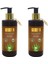 Aloe Vera El - Yüz - Vücut Losyonu 250 ml x 2 Adet 1