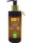 Aloe Vera El - Yüz - Vücut Losyonu 250 ml x 2 Adet 2