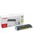 CRG-707Y (9421A004) Sarı Orjinal Toner - LPB5000 / LBP5100 (T5480) 1